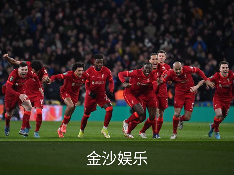 企业简介